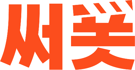 써폿